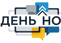 Новости онлайн